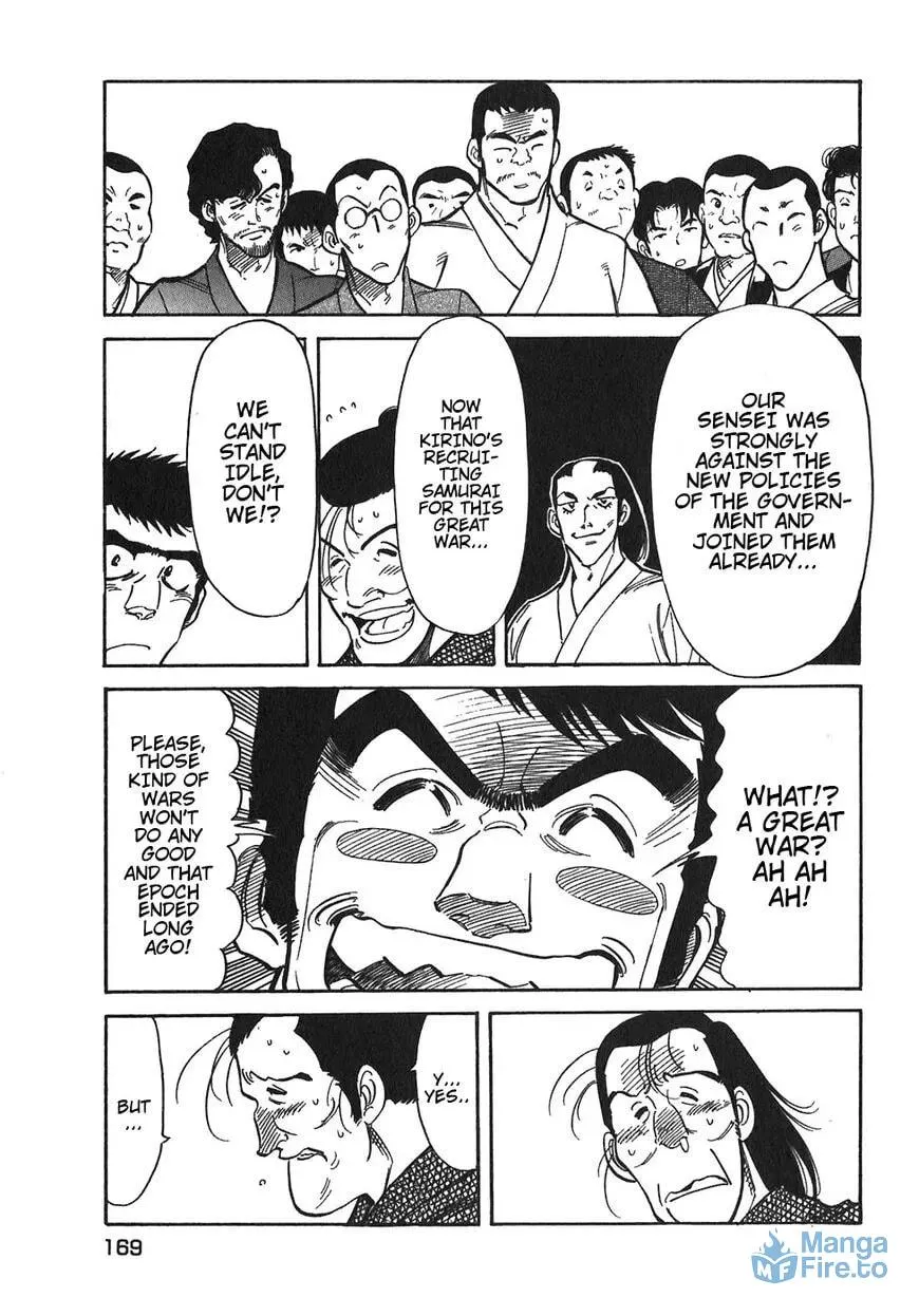 Read Red chapter 96 image 14 on Lezhin