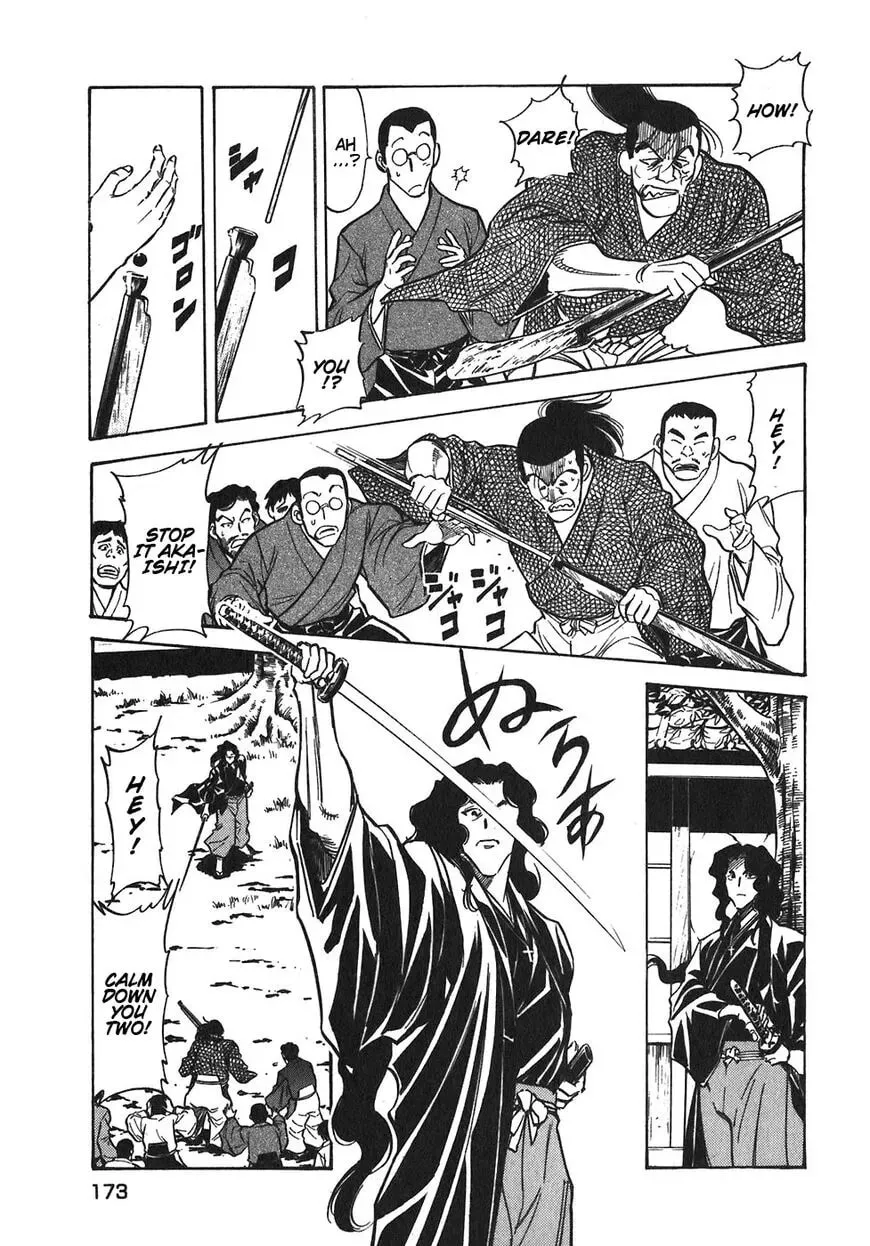 Read Red chapter 96 image 18 on Lezhin