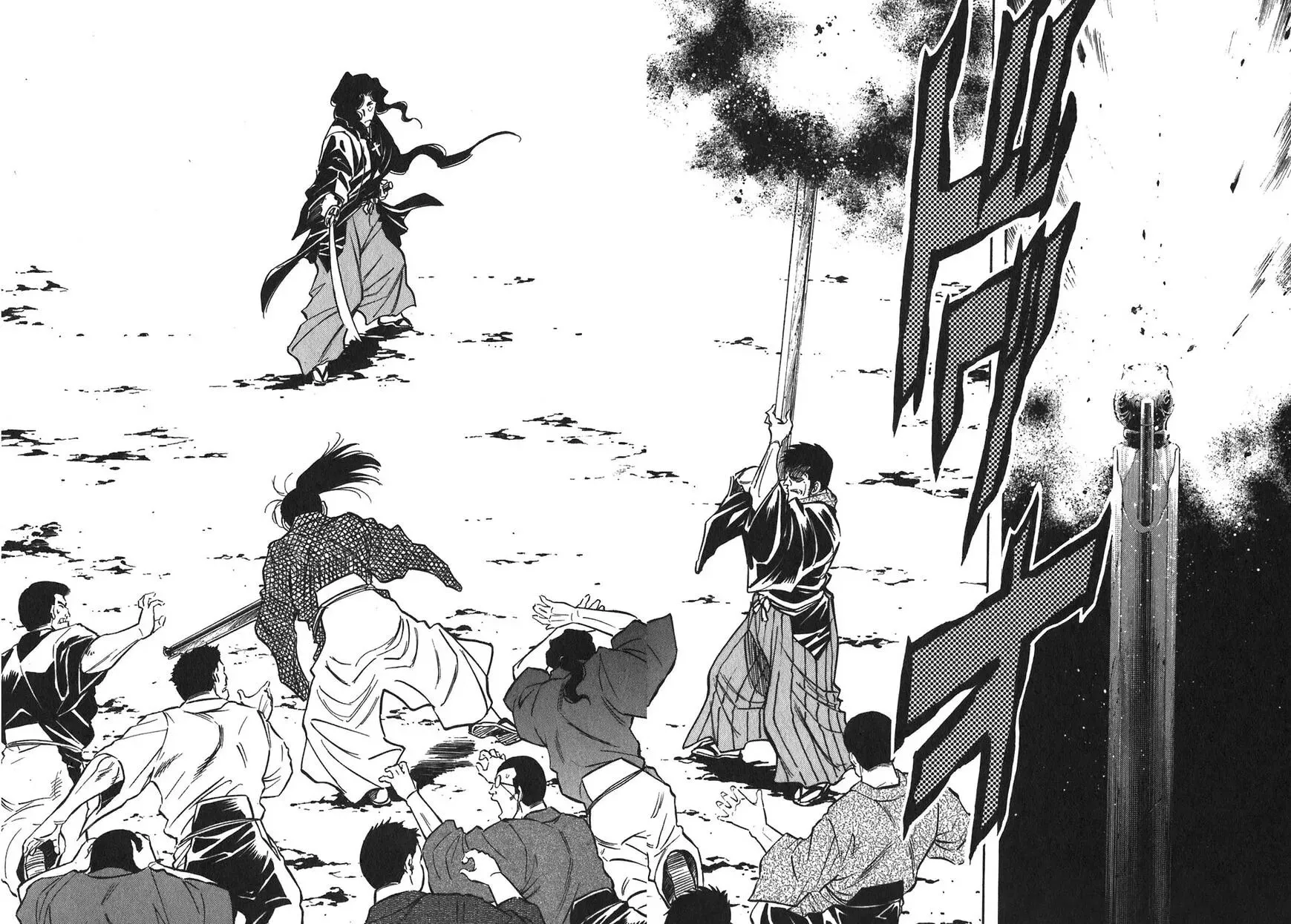 Read Red chapter 96 image 19 on Lezhin