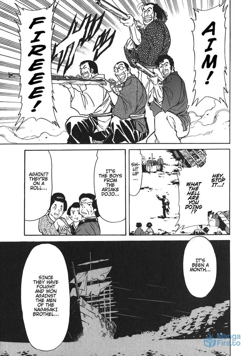 Read Red chapter 96 image 2 on Lezhin