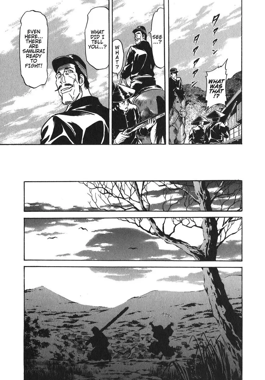 Read Red chapter 96 image 21 on Lezhin