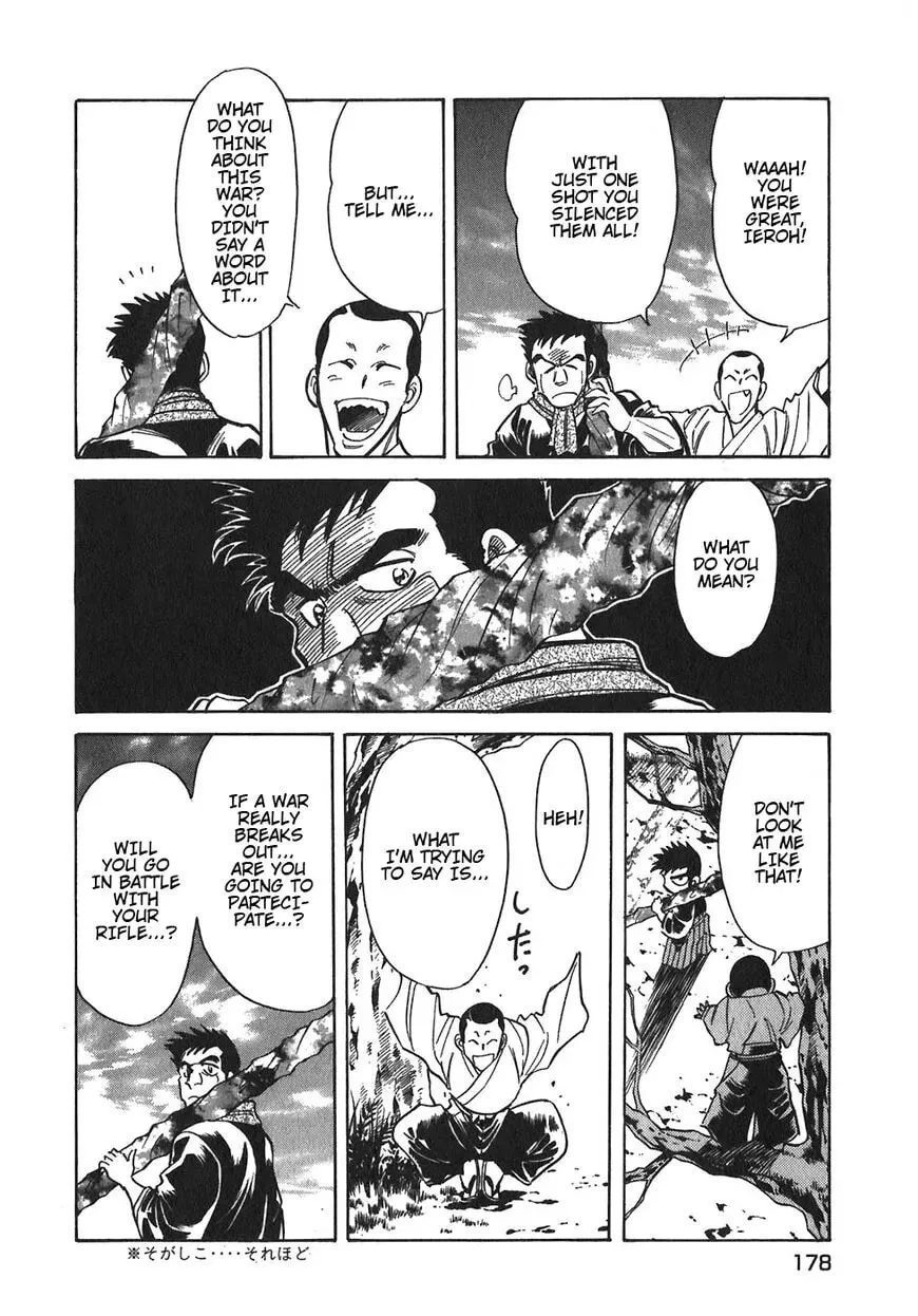 Read Red chapter 96 image 22 on Lezhin