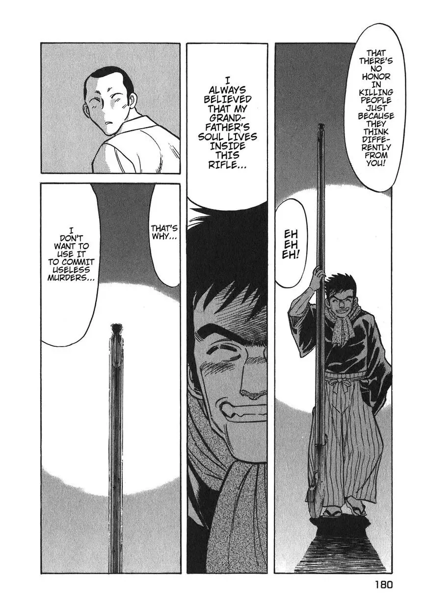 Read Red chapter 96 image 24 on Lezhin