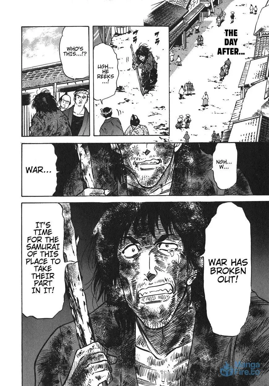 Read Red chapter 96 image 26 on Lezhin