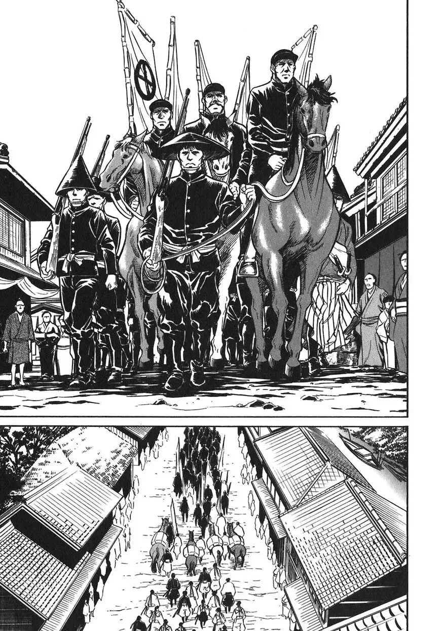 Read Red chapter 96 image 4 on Lezhin