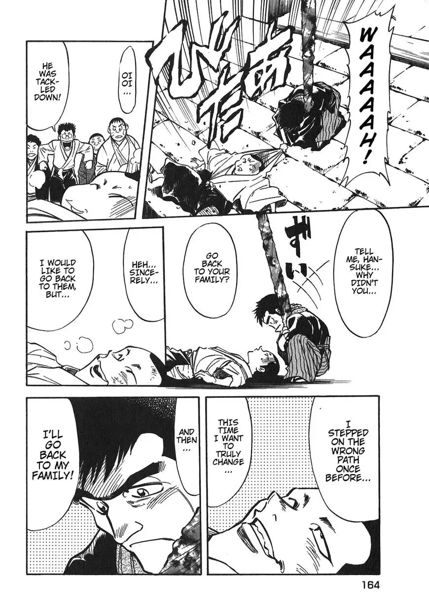 Read Red chapter 96 image 9 on Lezhin