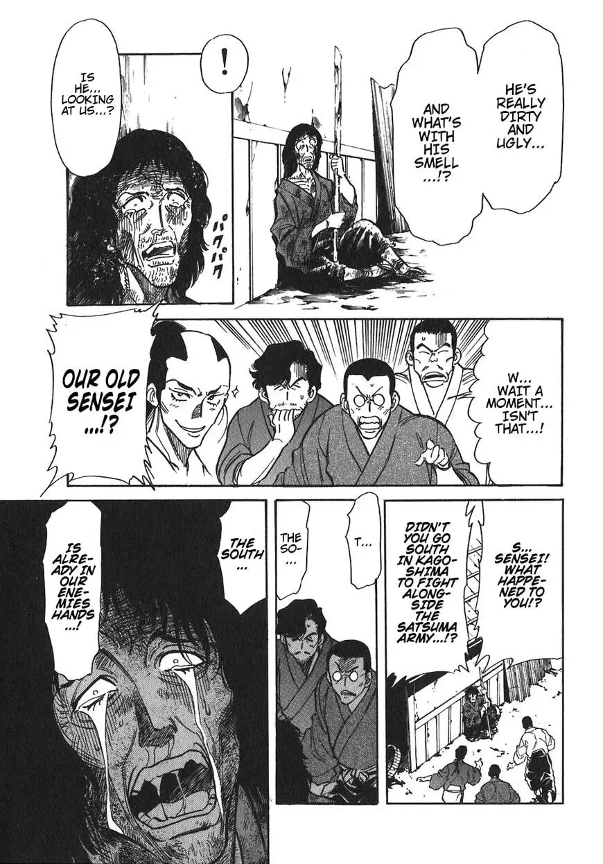Read Red chapter 97 image 10 on Lezhin