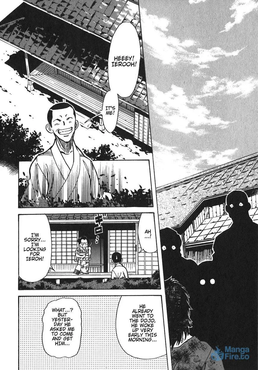Read Red chapter 97 image 11 on Lezhin