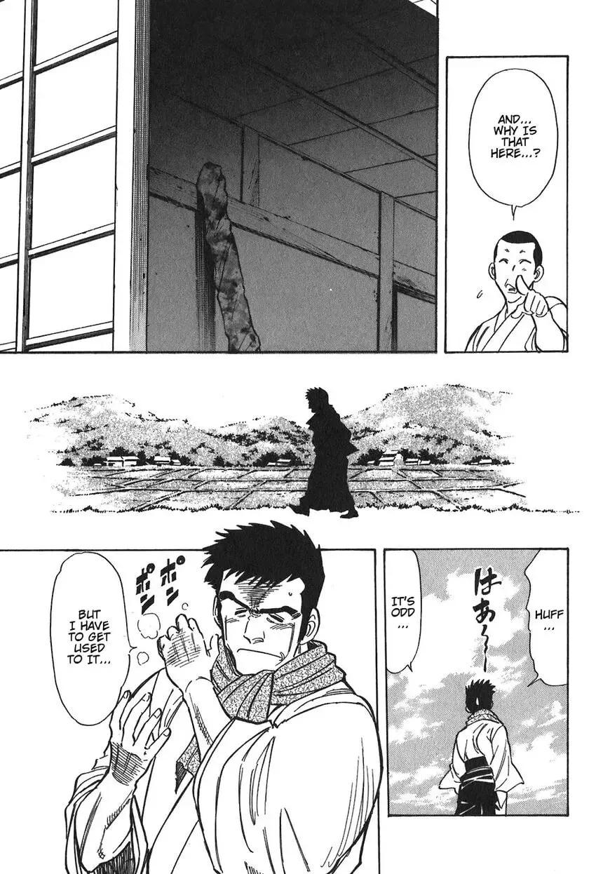 Read Red chapter 97 image 12 on Lezhin
