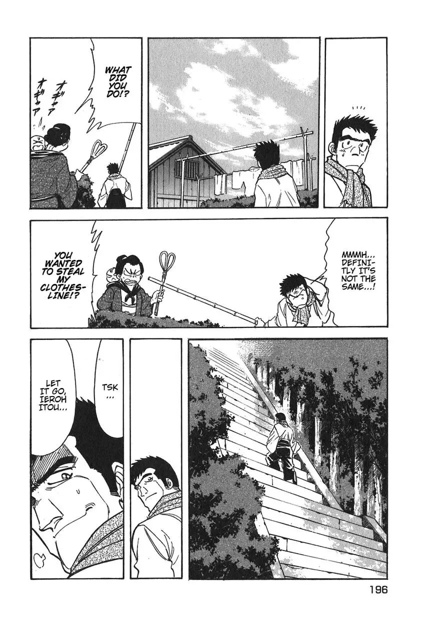 Read Red chapter 97 image 13 on Lezhin