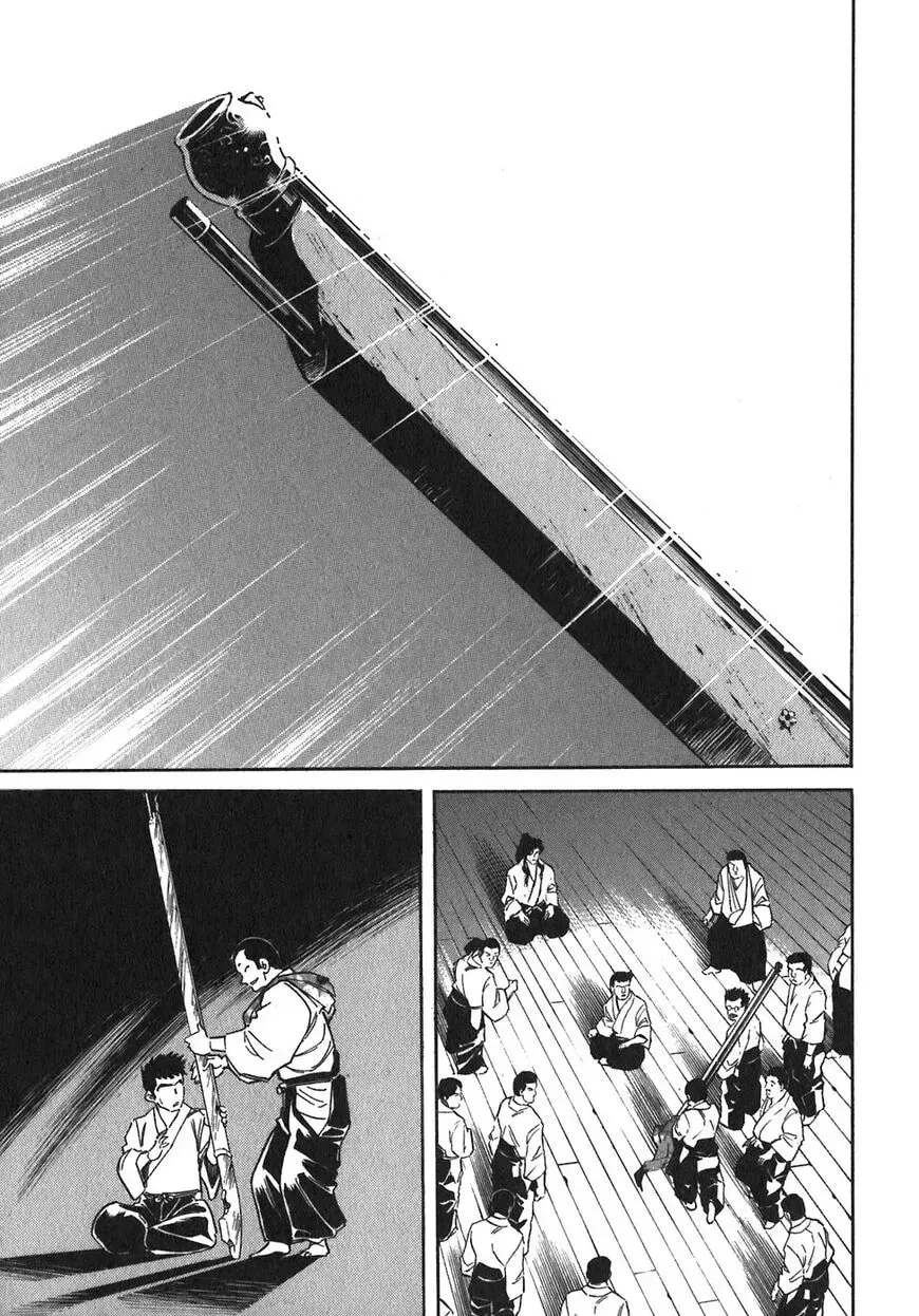 Read Red chapter 97 image 18 on Lezhin