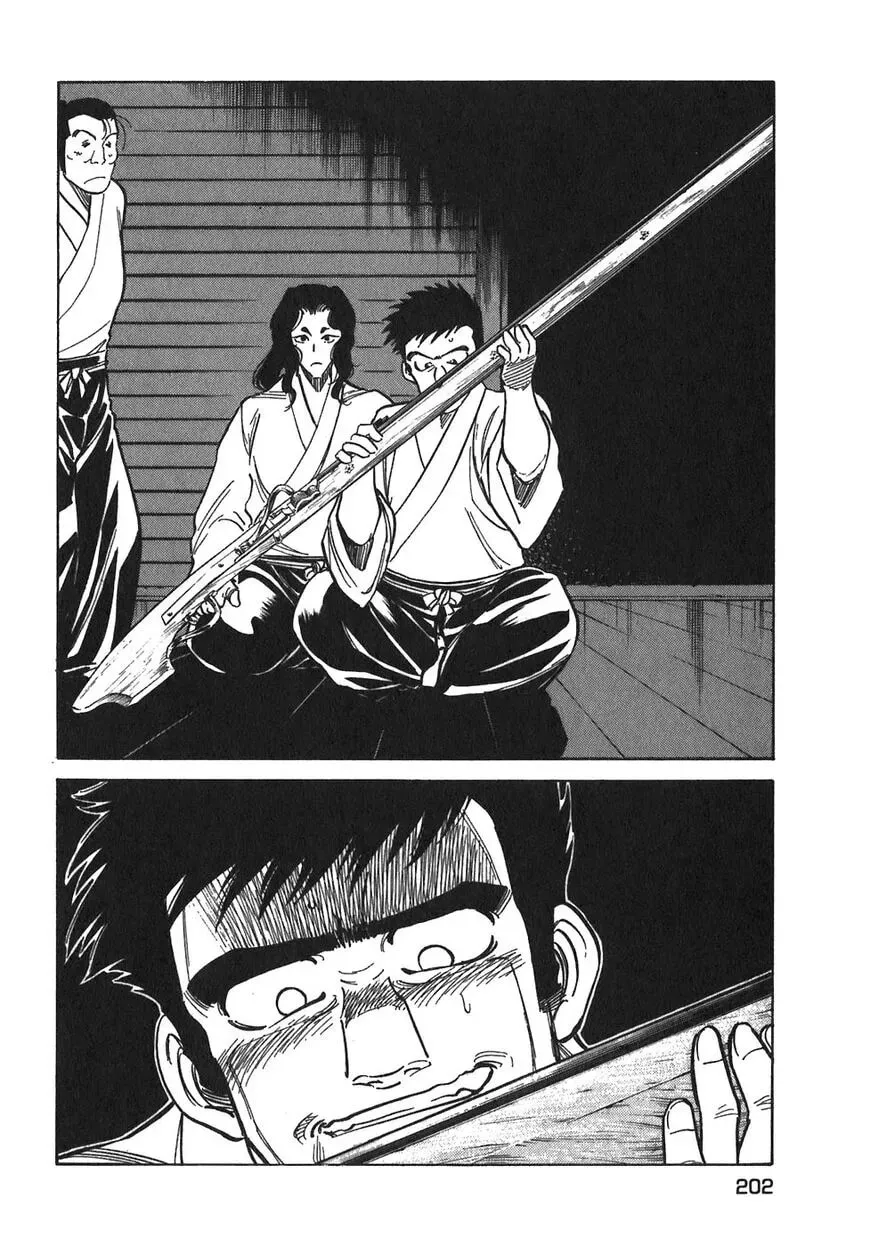 Read Red chapter 97 image 19 on Lezhin