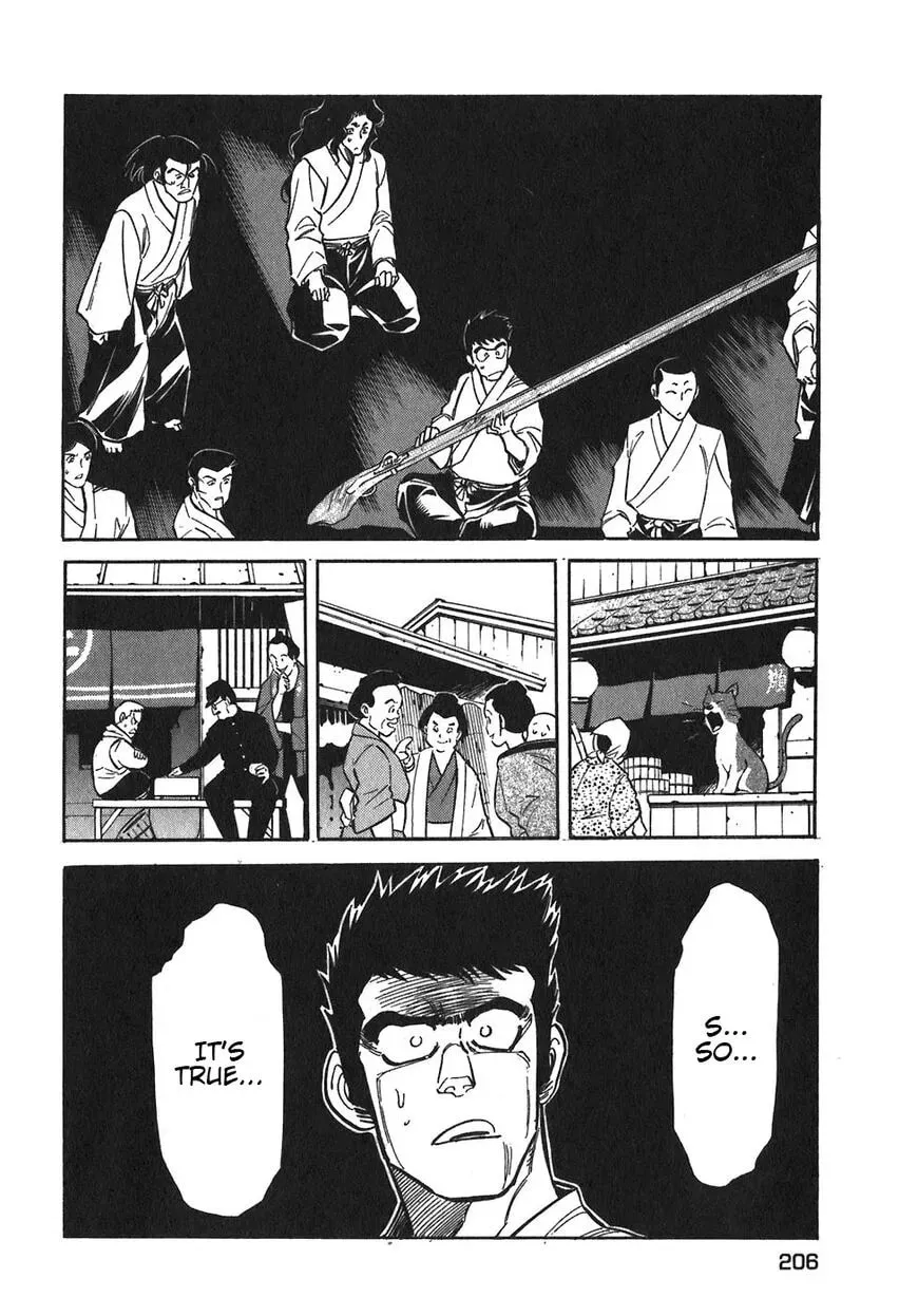 Read Red chapter 97 image 22 on Lezhin