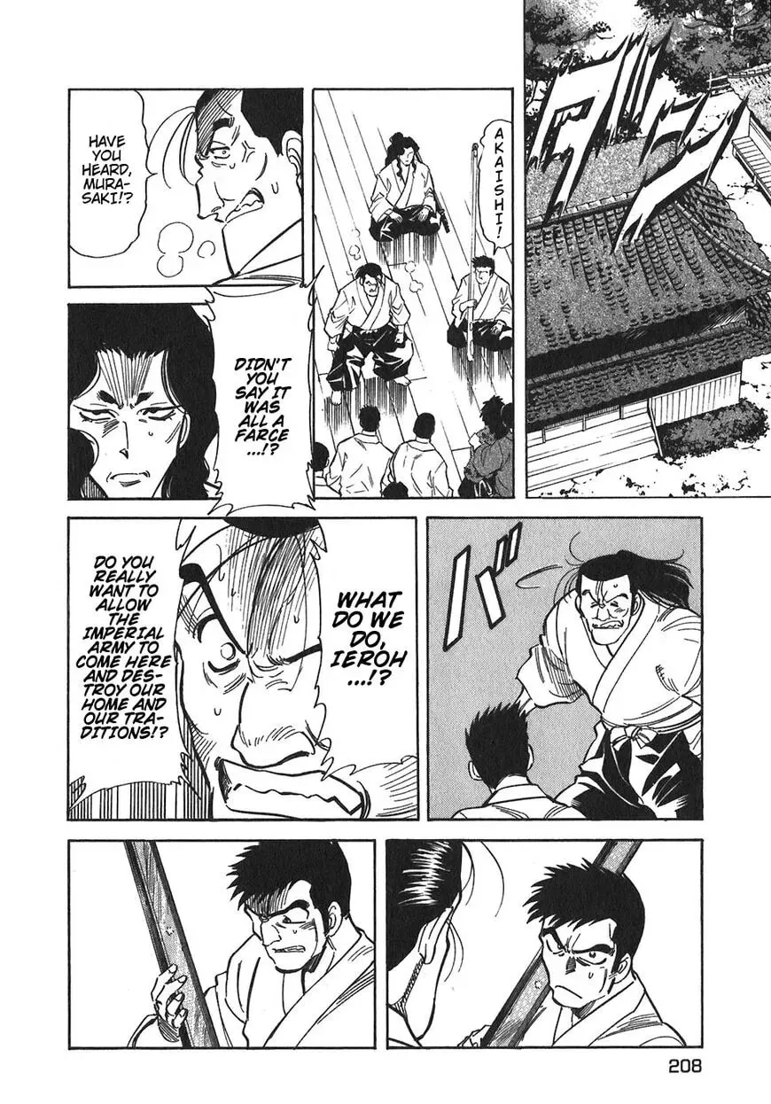Read Red chapter 97 image 24 on Lezhin