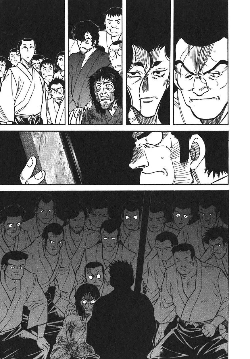 Read Red chapter 97 image 25 on Lezhin