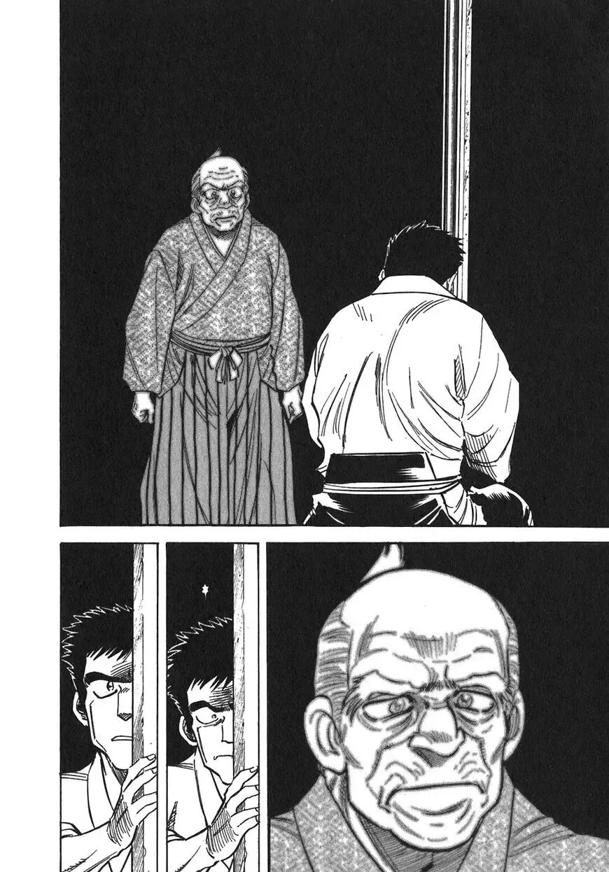 Read Red chapter 97 image 28 on Lezhin