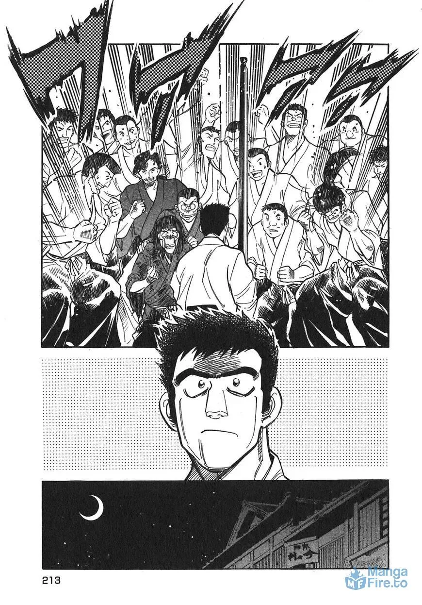 Read Red chapter 97 image 29 on Lezhin