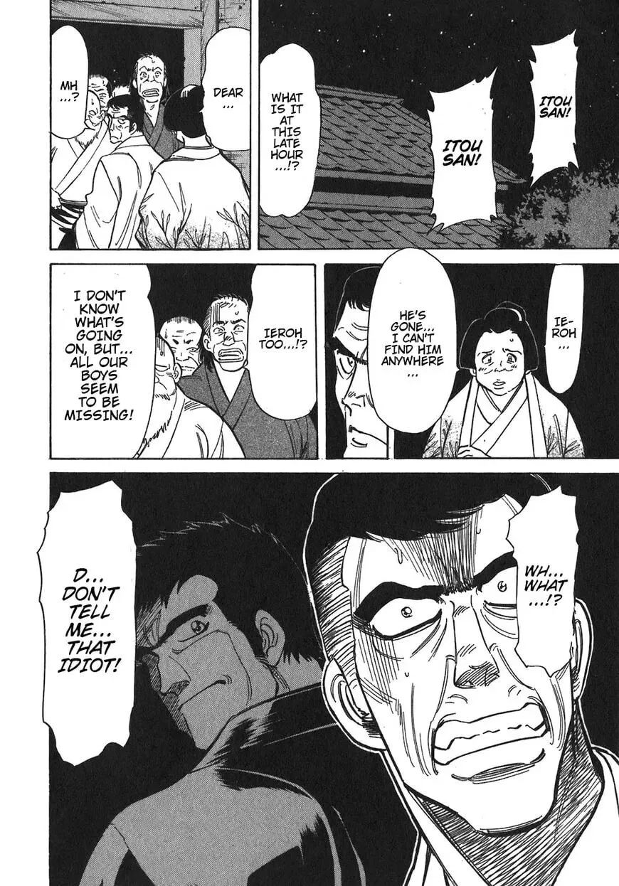Read Red chapter 97 image 30 on Lezhin