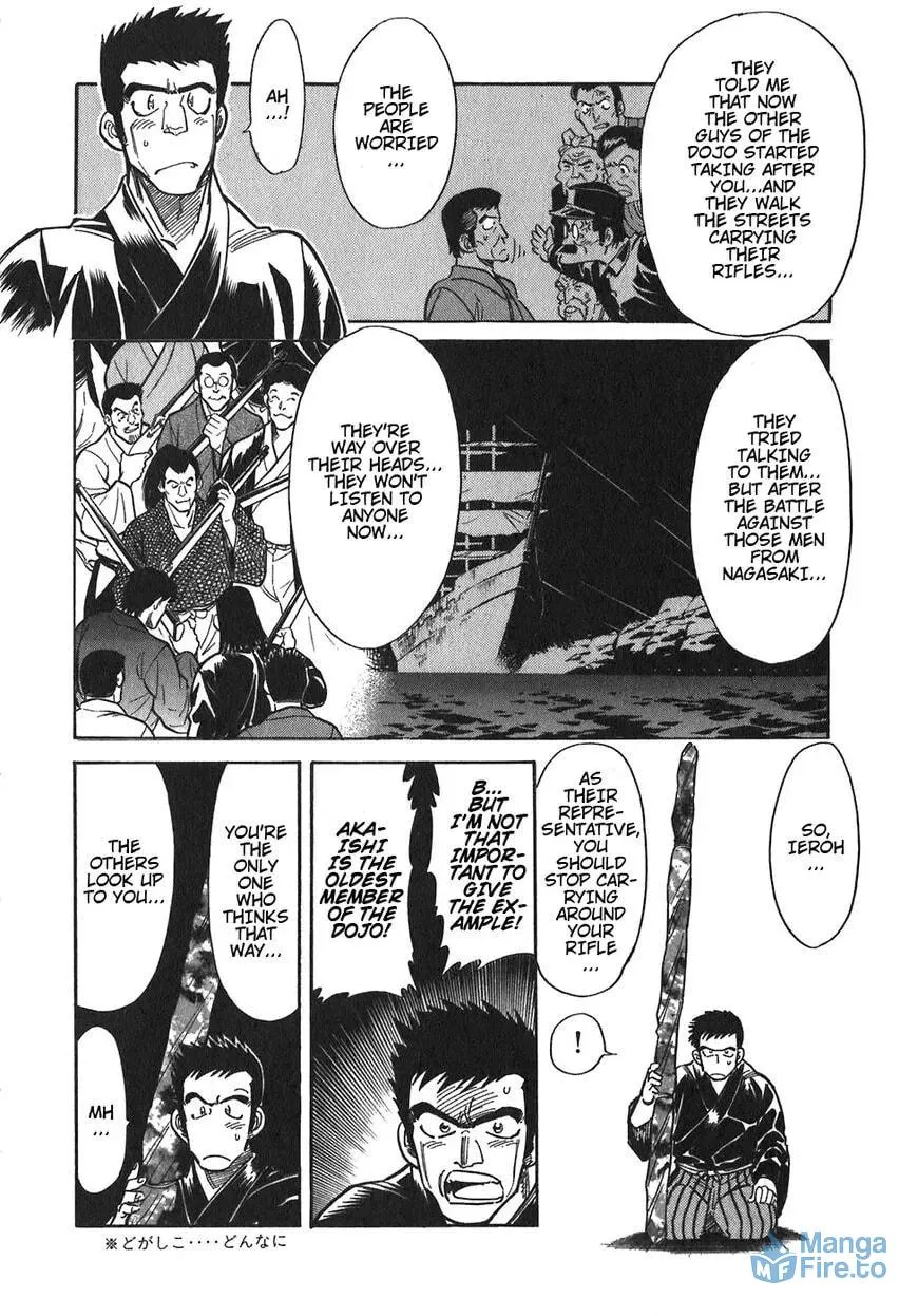 Read Red chapter 97 image 5 on Lezhin