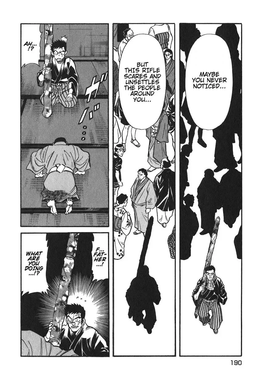 Read Red chapter 97 image 7 on Lezhin