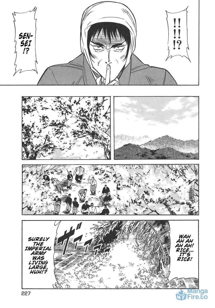 Read Red chapter 98 image 11 on Lezhin