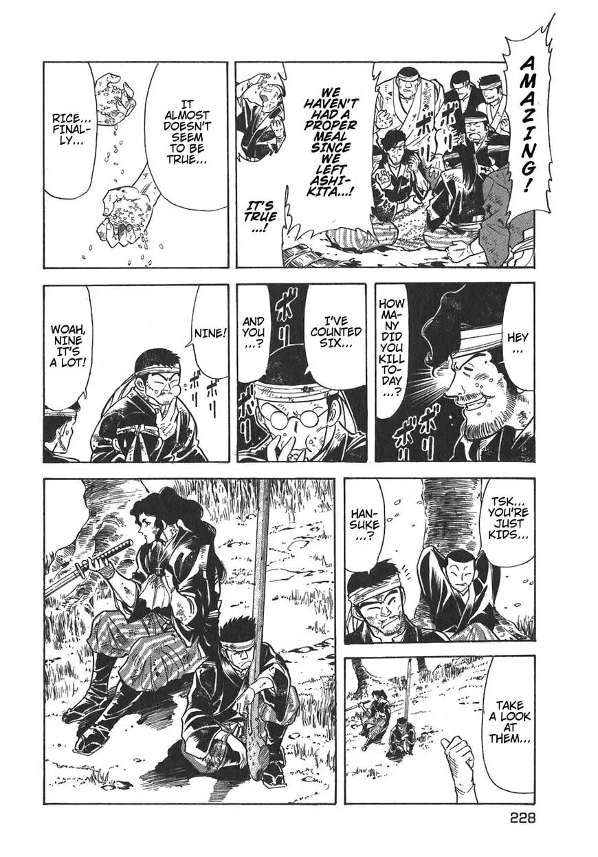 Read Red chapter 98 image 12 on Lezhin