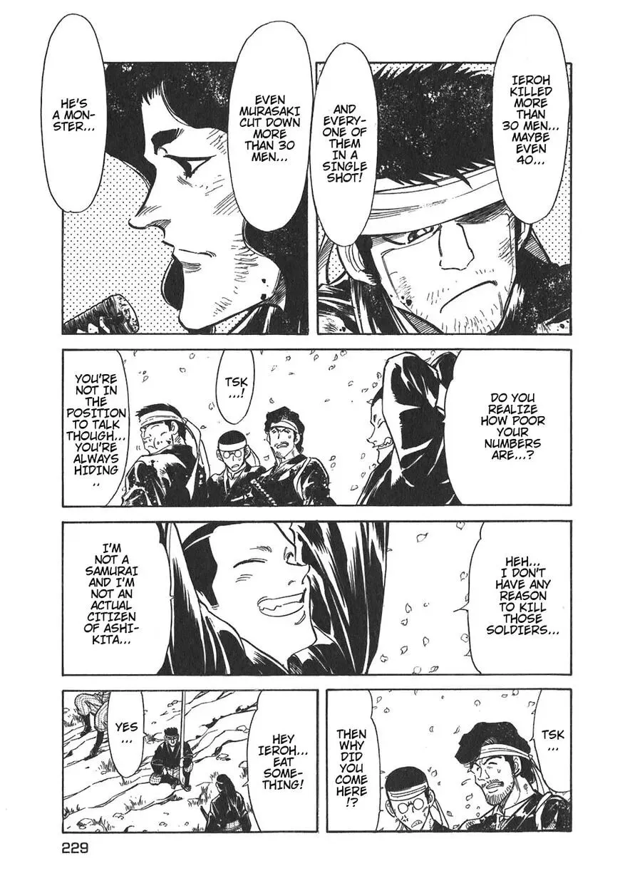 Read Red chapter 98 image 13 on Lezhin