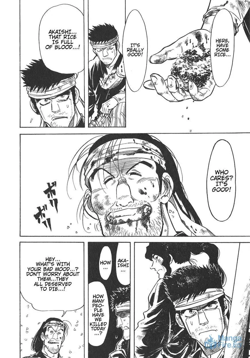 Read Red chapter 98 image 14 on Lezhin