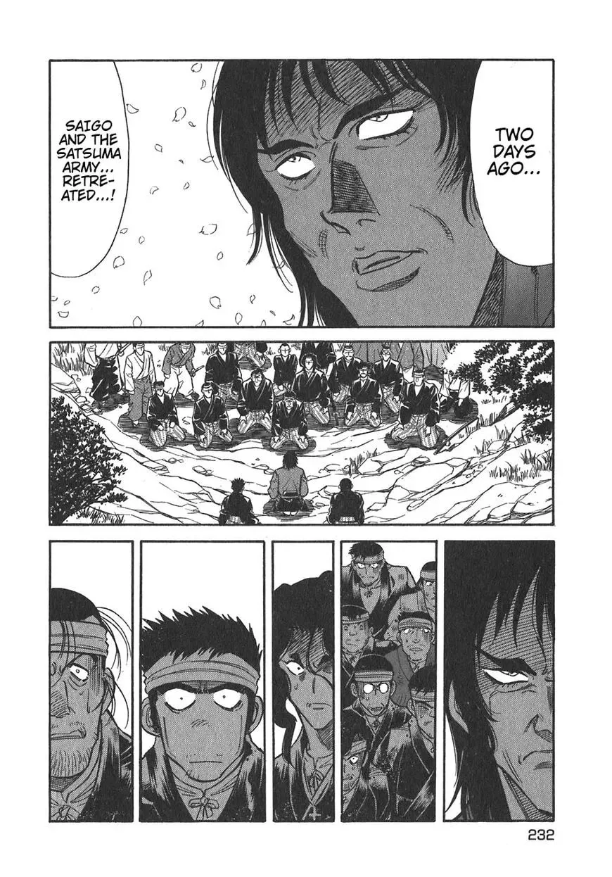 Read Red chapter 98 image 16 on Lezhin
