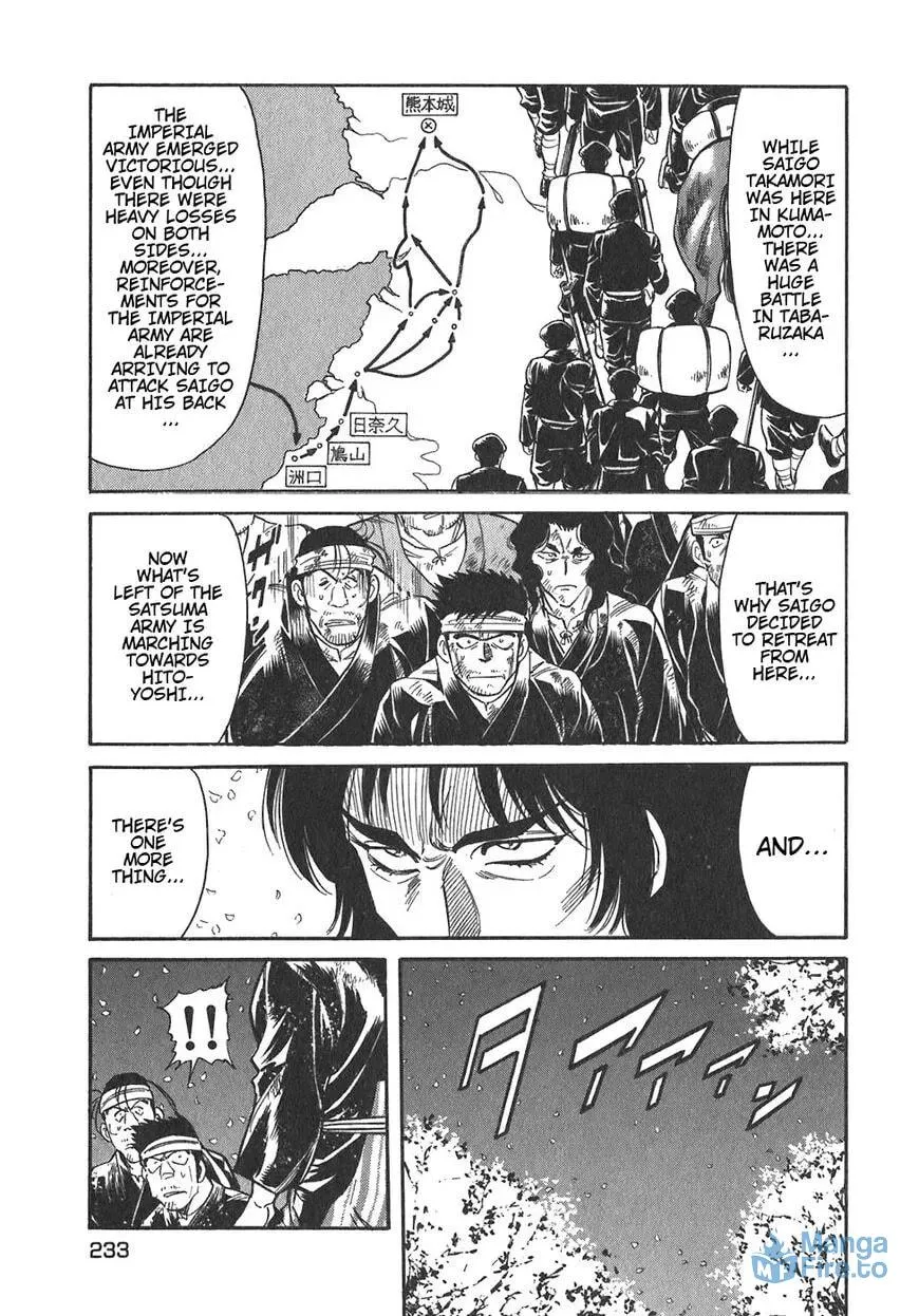 Read Red chapter 98 image 17 on Lezhin