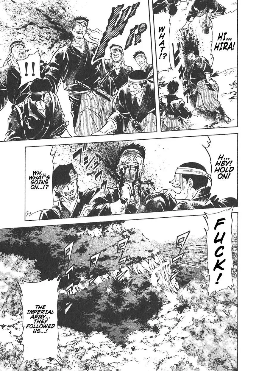 Read Red chapter 98 image 19 on Lezhin