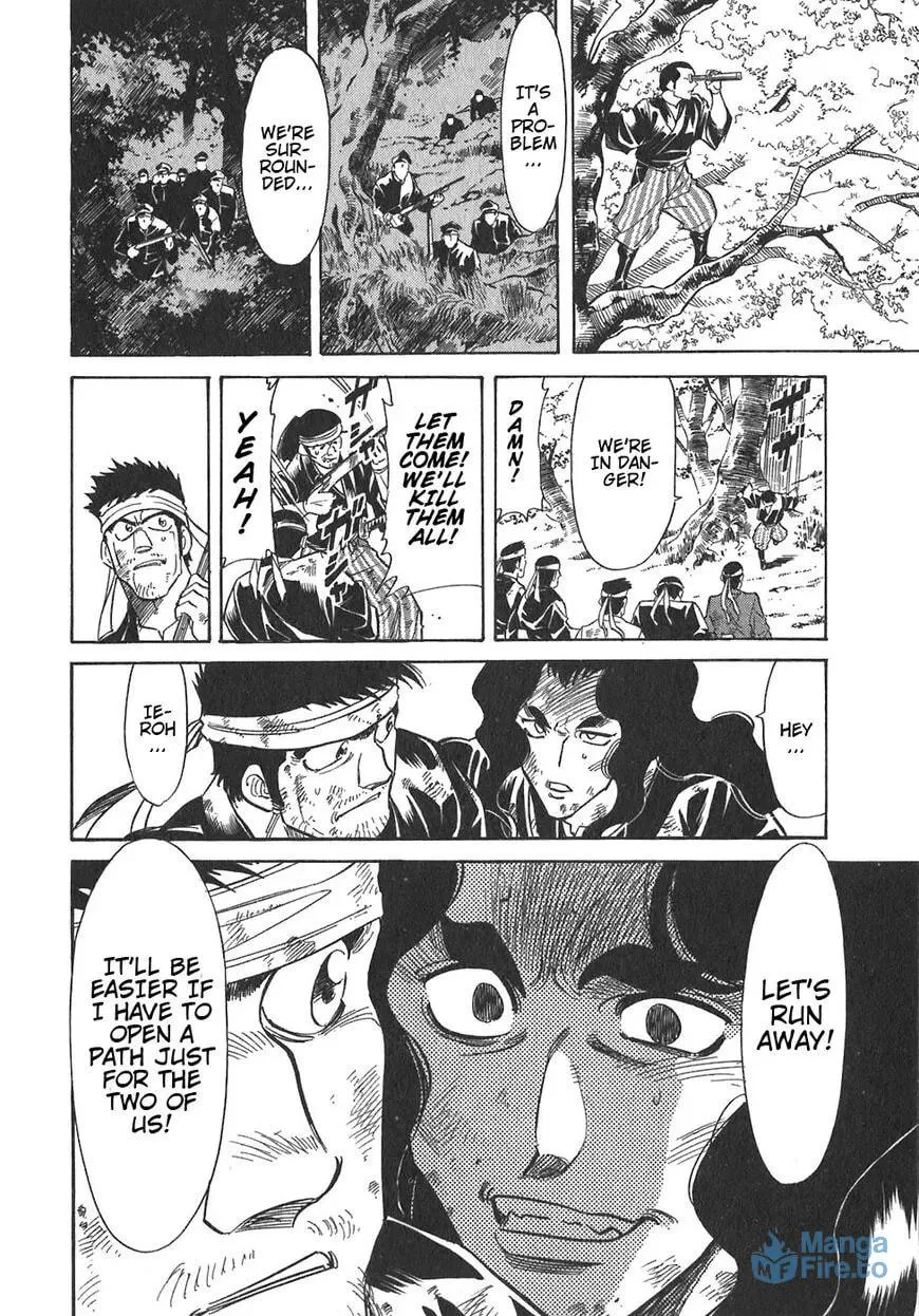Read Red chapter 98 image 20 on Lezhin