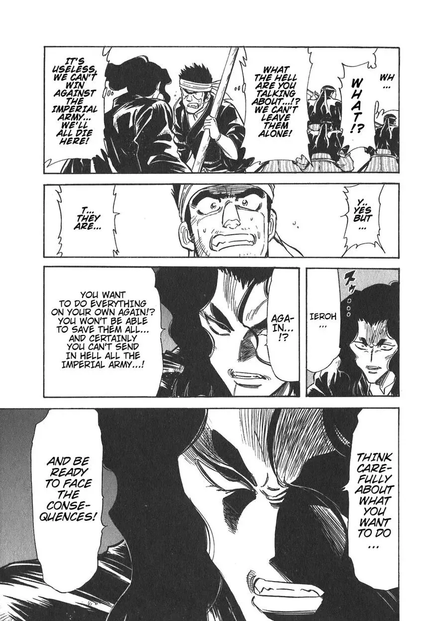 Read Red chapter 98 image 21 on Lezhin