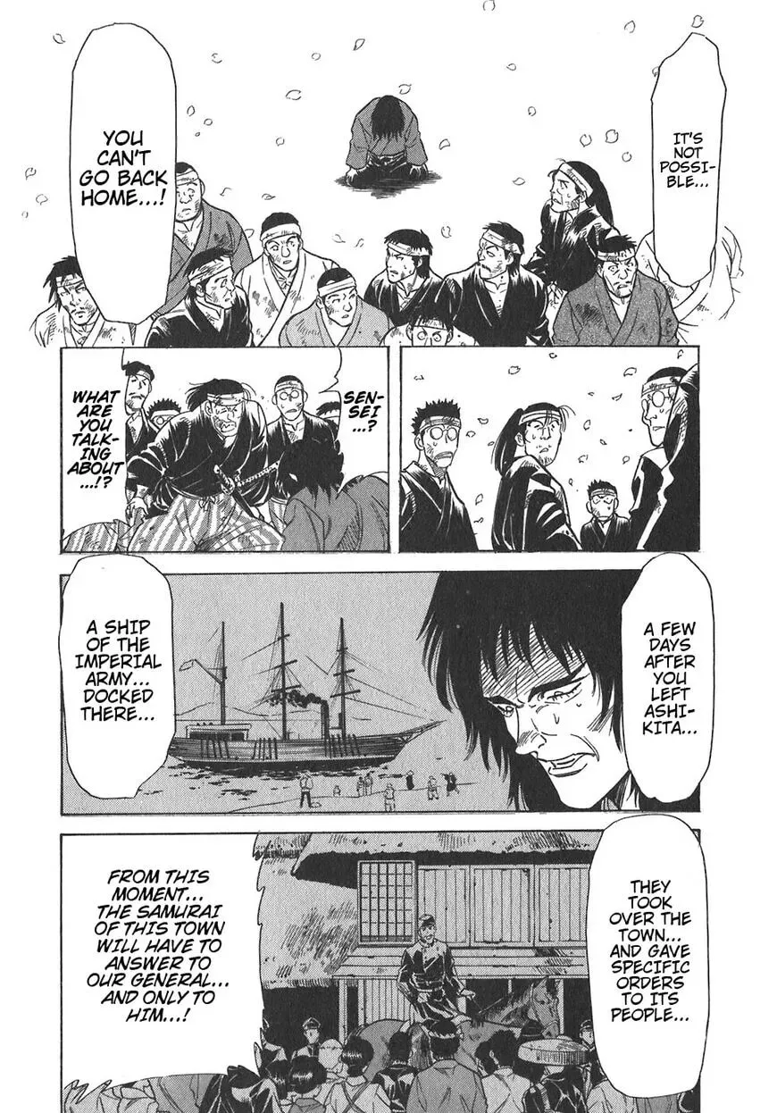 Read Red chapter 98 image 24 on Lezhin