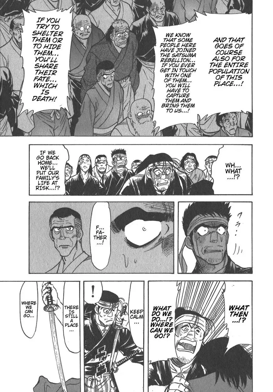 Read Red chapter 98 image 25 on Lezhin