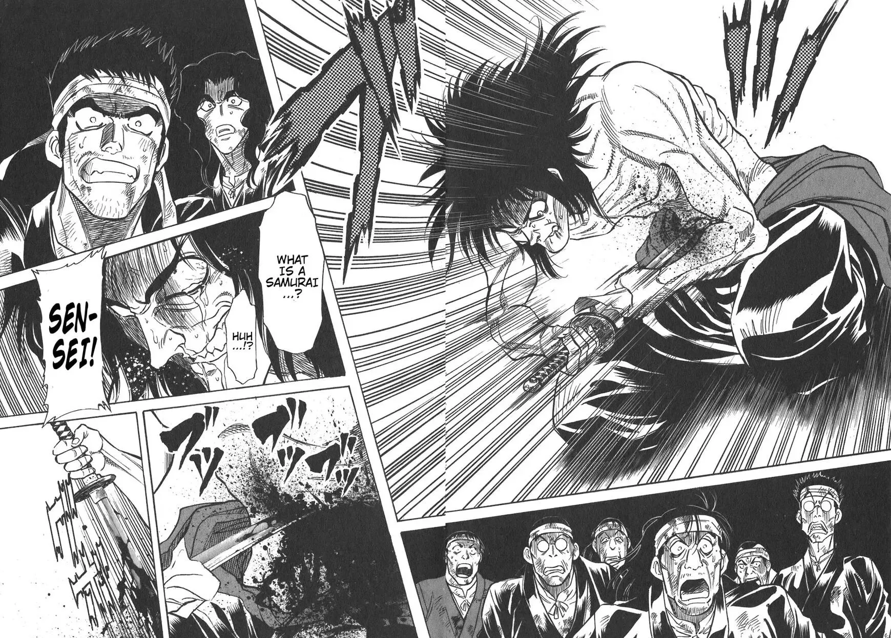 Read Red chapter 98 image 26 on Lezhin