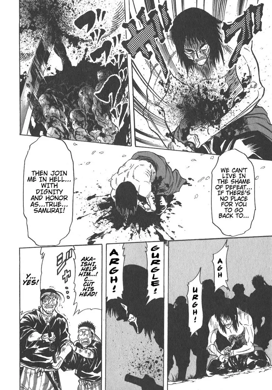 Read Red chapter 98 image 27 on Lezhin
