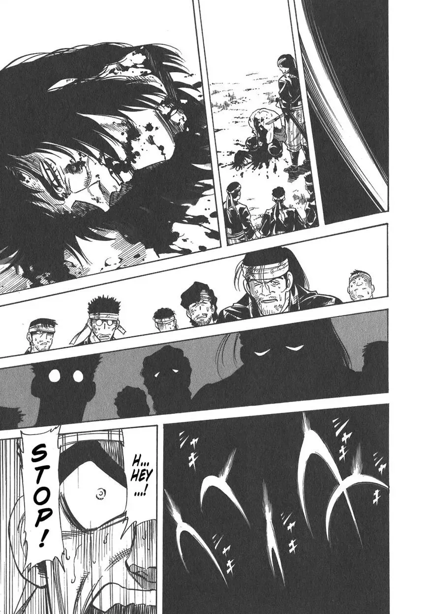 Read Red chapter 98 image 28 on Lezhin