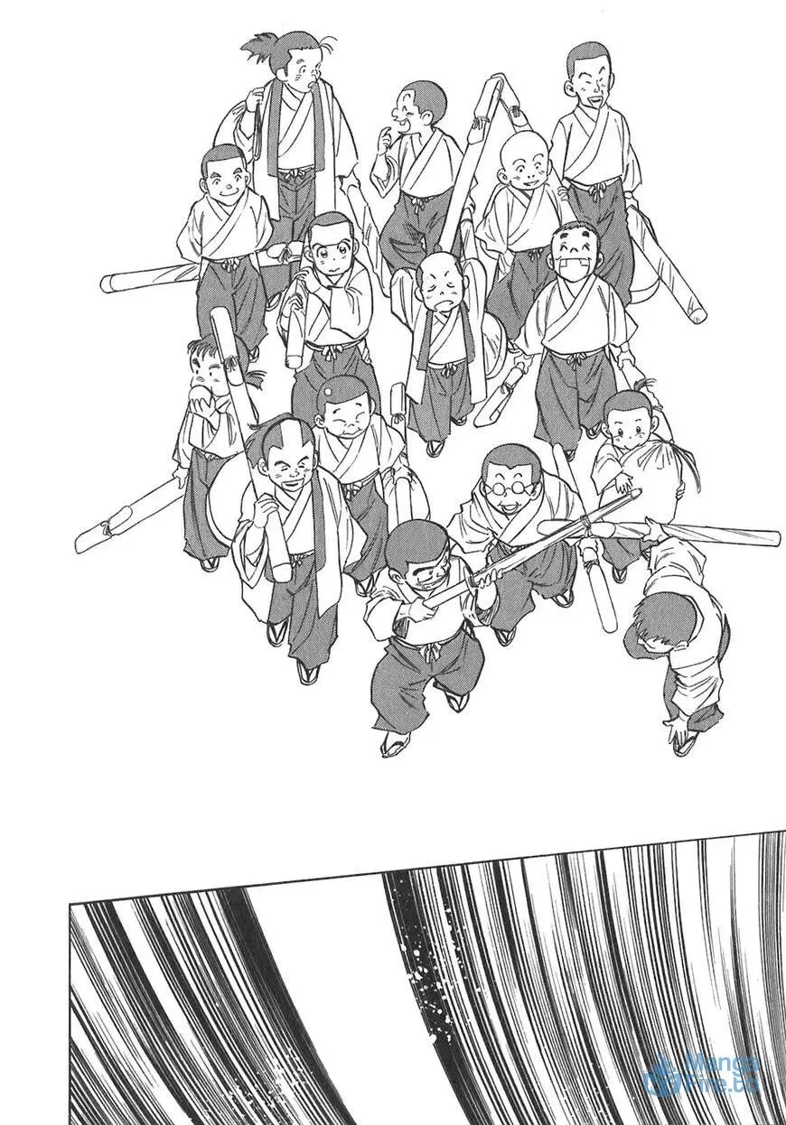 Read Red chapter 98 image 29 on Lezhin