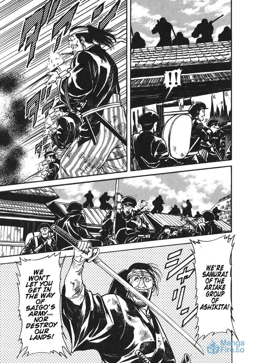 Read Red chapter 98 image 5 on Lezhin
