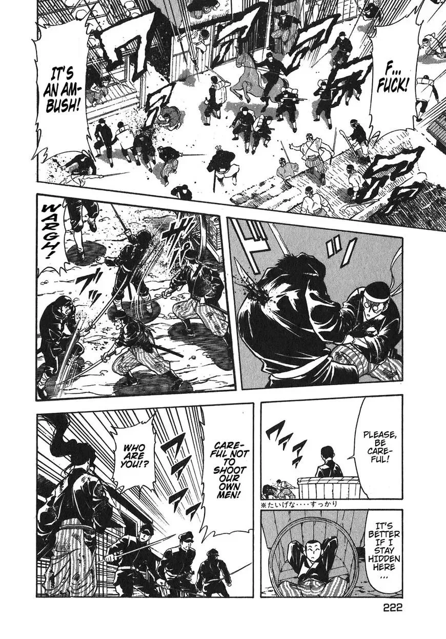 Read Red chapter 98 image 6 on Lezhin