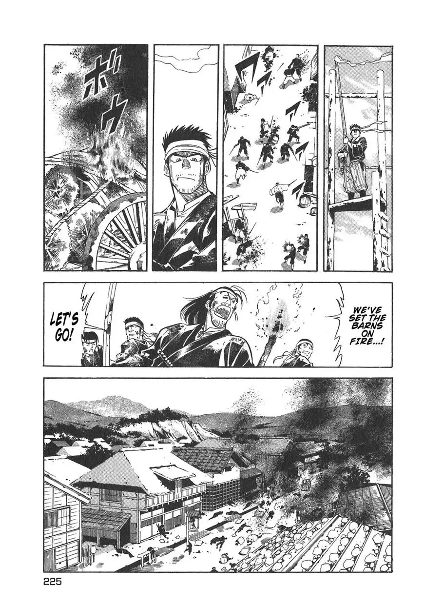 Read Red chapter 98 image 9 on Lezhin