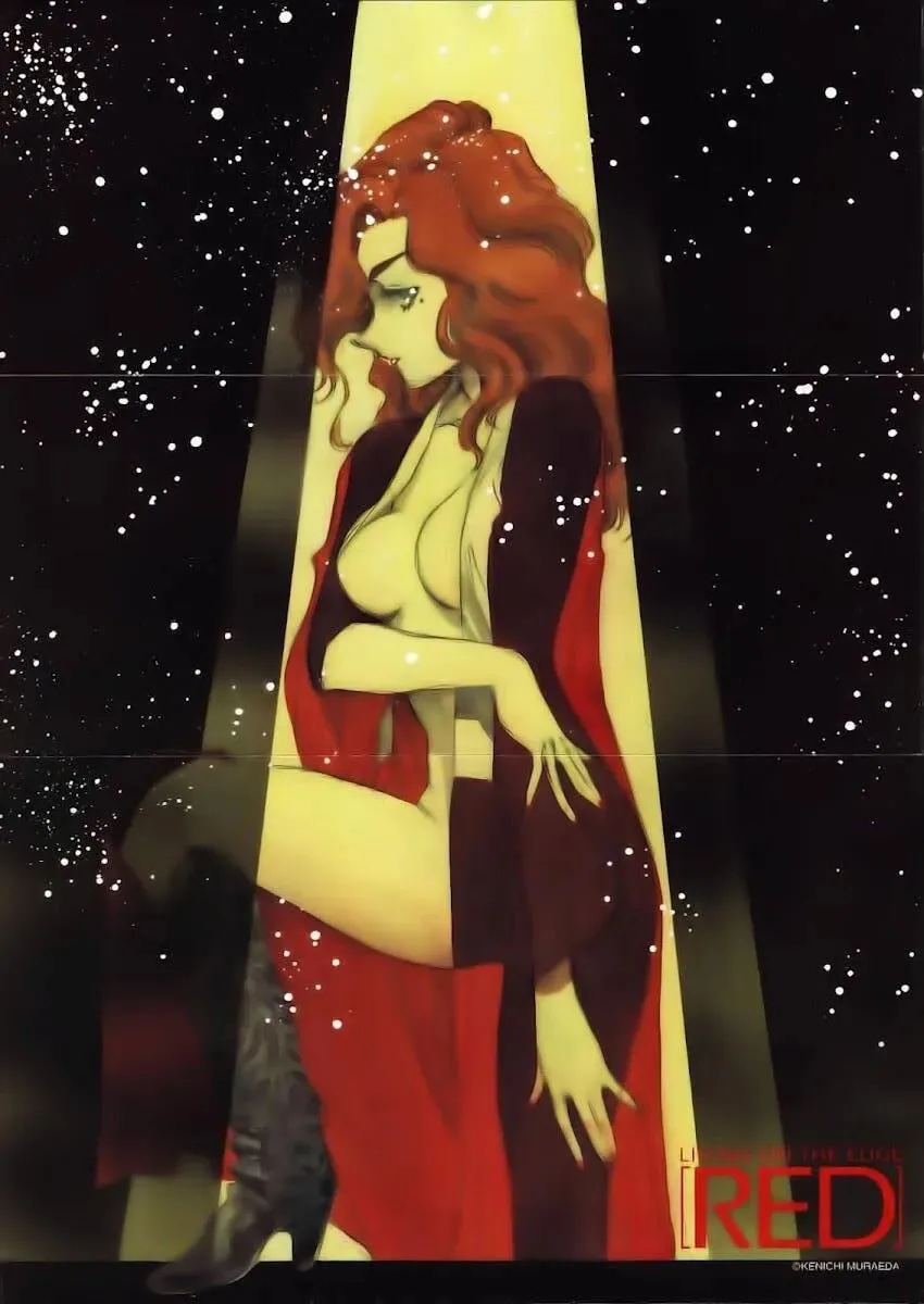 Read Red chapter 99 image 1 on Lezhin