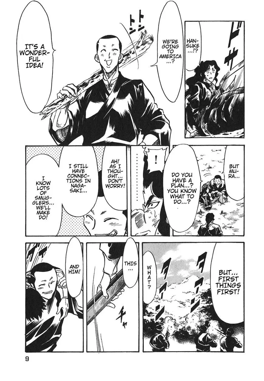 Read Red chapter 99 image 10 on Lezhin