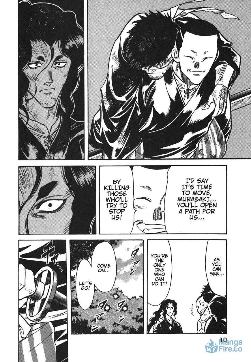 Read Red chapter 99 image 11 on Lezhin