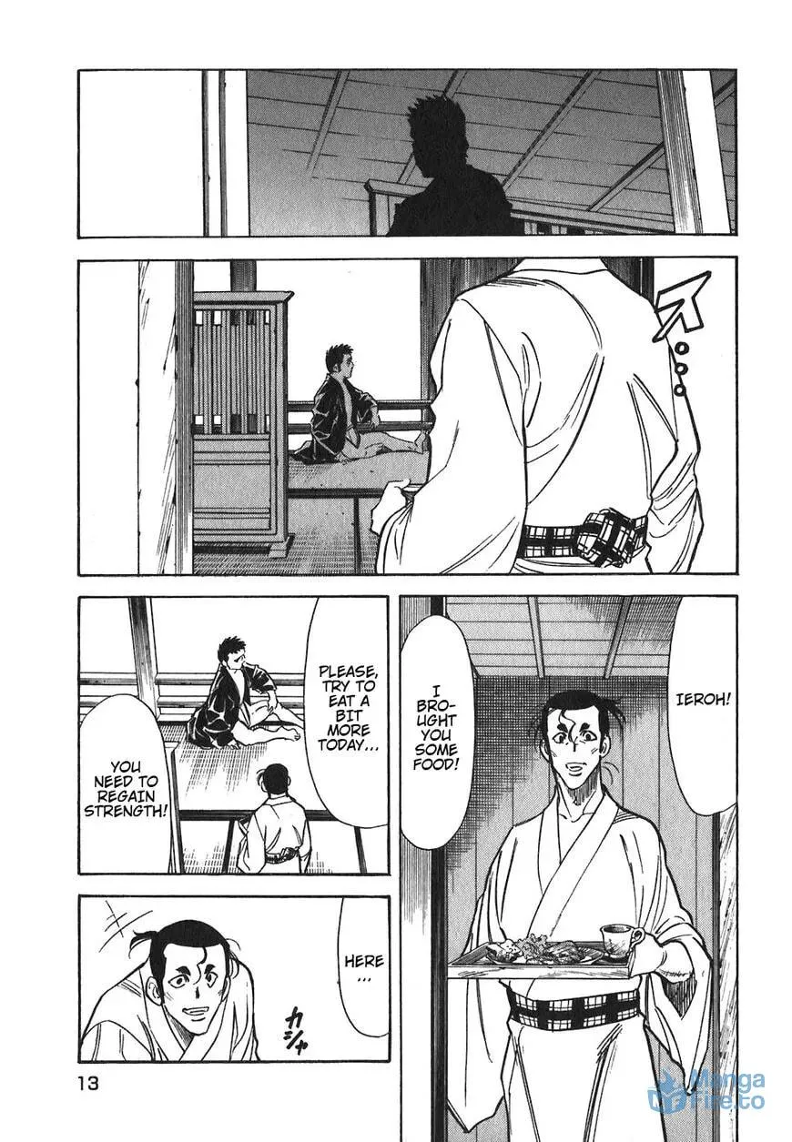 Read Red chapter 99 image 14 on Lezhin