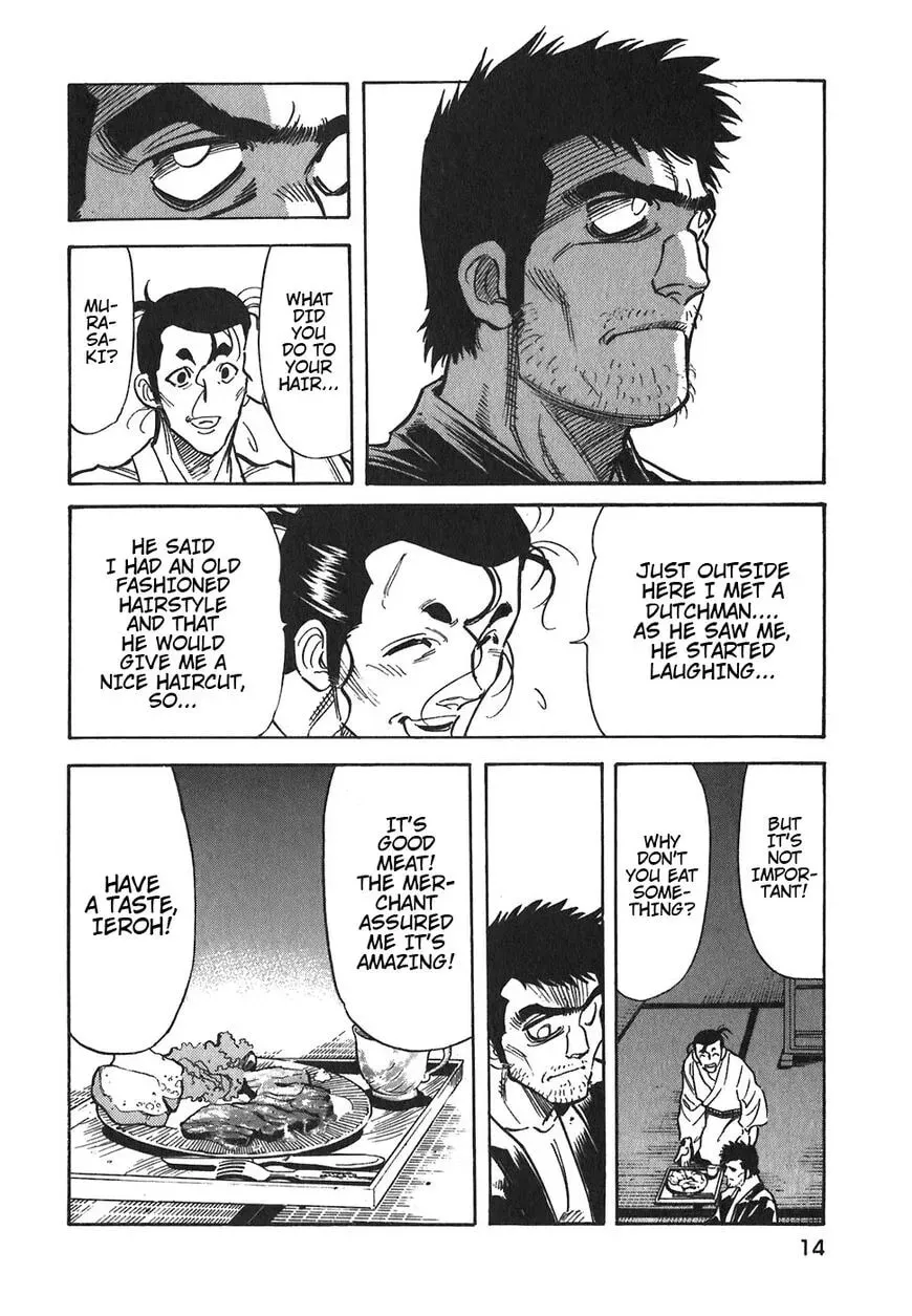 Read Red chapter 99 image 15 on Lezhin