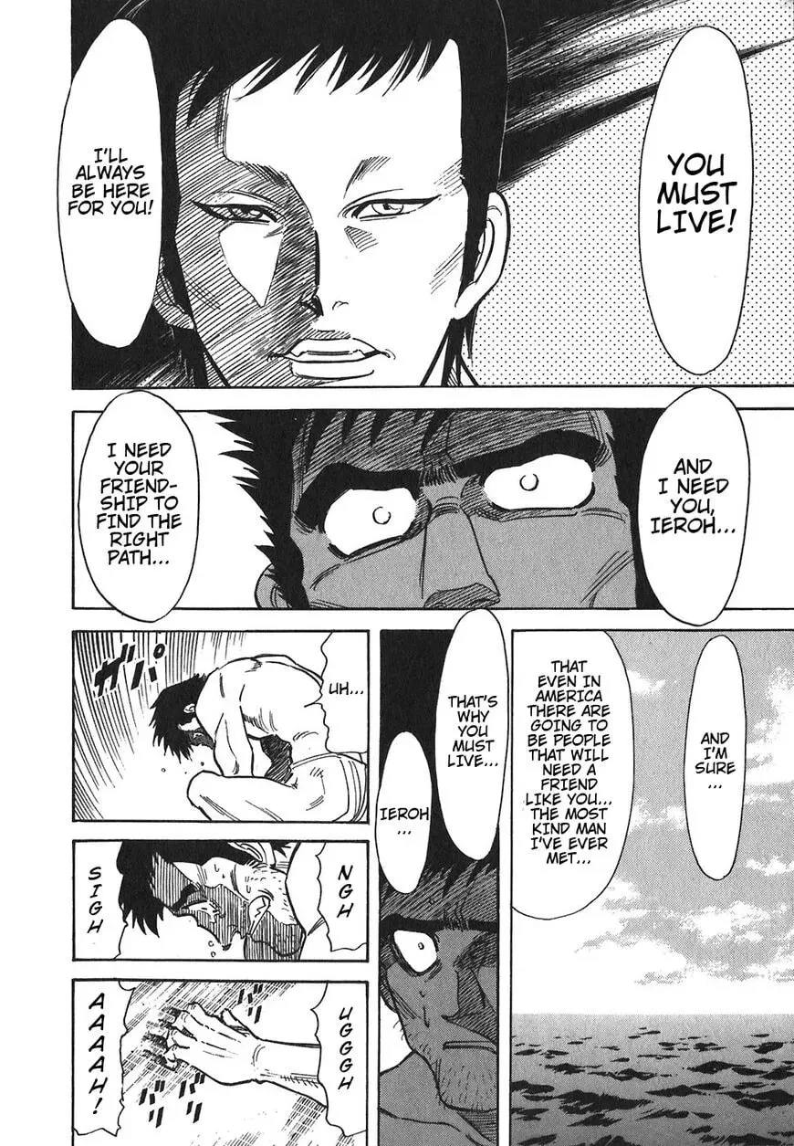 Read Red chapter 99 image 21 on Lezhin