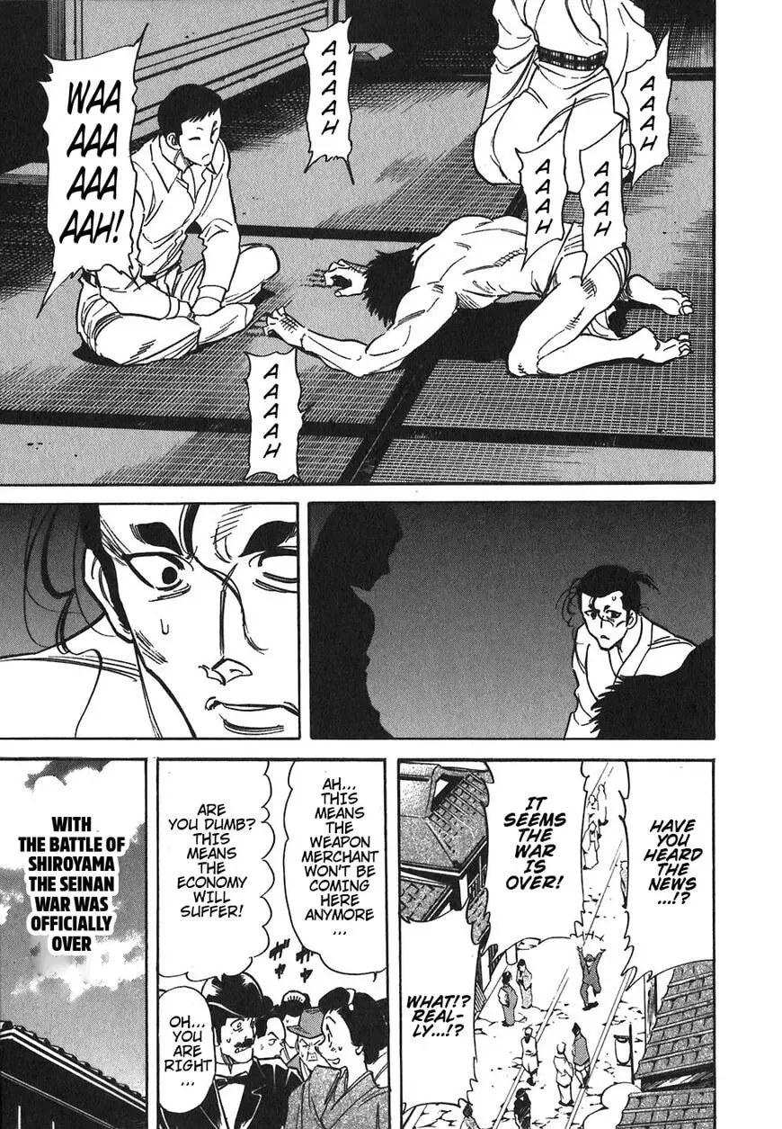 Read Red chapter 99 image 22 on Lezhin