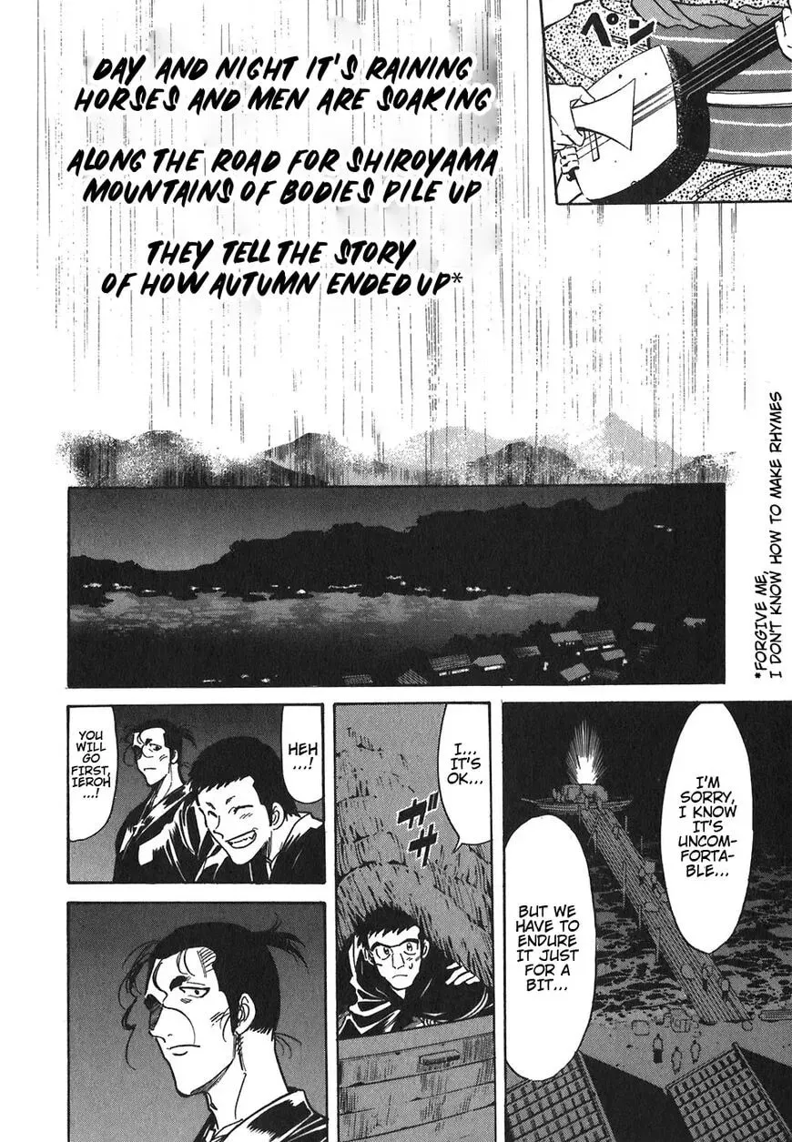 Read Red chapter 99 image 25 on Lezhin